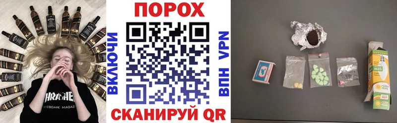 МЕГА как войти  сколько стоит  Шуя  Amphetamine 98% 