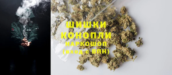 кокаин VHQ Алексеевка