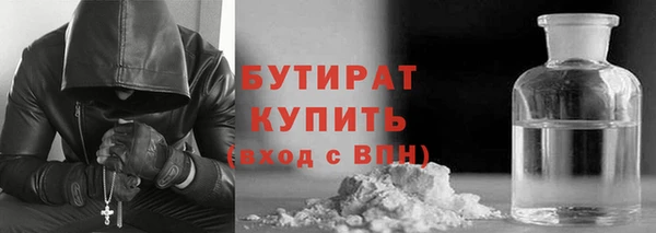ГАЛЛЮЦИНОГЕННЫЕ ГРИБЫ Алексин