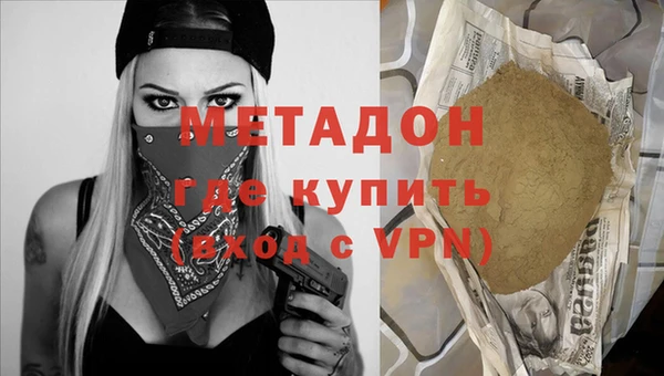 бошки Алзамай