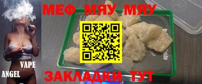 крисы Малгобек