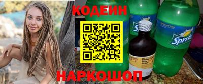 крисы Малгобек