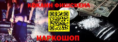стаф Малоярославец