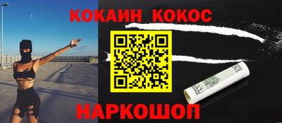 стаф Малоярославец