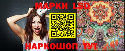 стаф Малоярославец