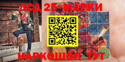 крисы Малгобек