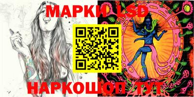 мяу мяу мука Мариинск