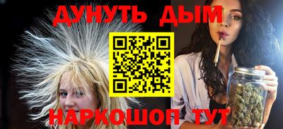 стаф Малоярославец