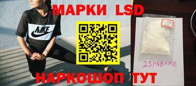 крисы Малгобек