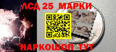 стаф Малоярославец