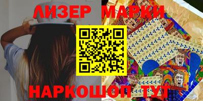 крисы Малгобек