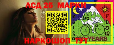стаф Малоярославец
