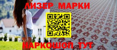крисы Малгобек