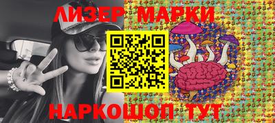 стаф Малоярославец