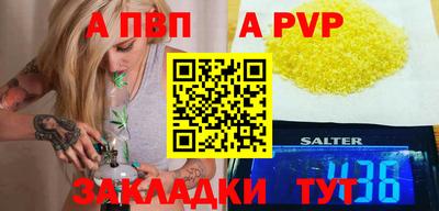 крисы Малгобек