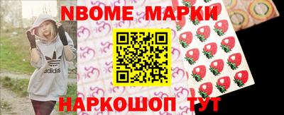 мяу мяу мука Мариинск