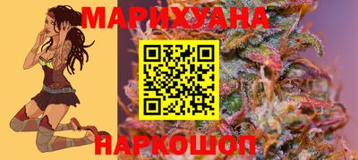 стаф Малоярославец