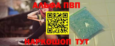 стаф Малоярославец