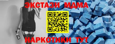 стаф Малоярославец