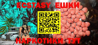 крисы Малгобек