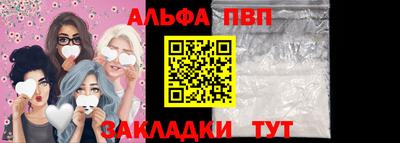 крисы Малгобек