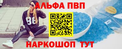 крисы Малгобек