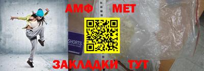крисы Малгобек