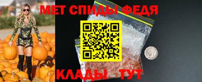 стаф Малоярославец