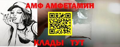 стаф Малоярославец