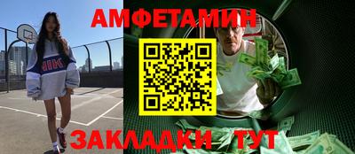 стаф Малоярославец