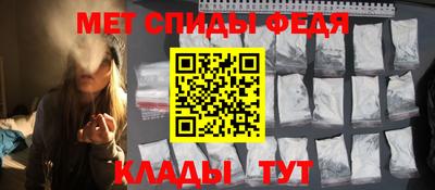 крисы Малгобек