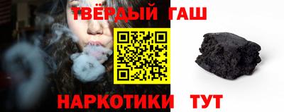 стаф Малоярославец