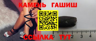 крисы Малгобек
