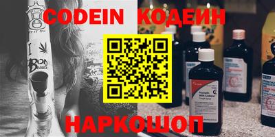 крисы Малгобек