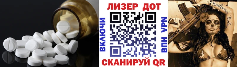 купить   это какой сайт  Лсд 25 экстази кислота  Шуя 