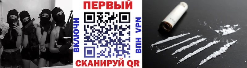 Метамфетамин Декстрометамфетамин 99.9%  Шуя 