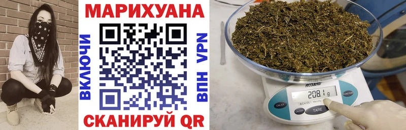 blacksprut рабочий сайт  цена   Шуя  Канабис MAZAR 